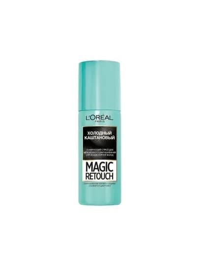 Тонирующий спрей для корней Magic Retouch оттенок 8 холодный каштановый 75 мл — LOREAL-REBTNYMT