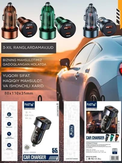 Автомобильное зарядное устройство WKN-101, PD 30W и QC 4.0, 55W, 2 порта
