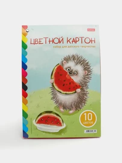 Набор картона цветной Мелованный, 10 л, 10 цв., А4ф, на заклепке, серия "Волшебный Веер" — HATBER-P1AC3D5-САЛАТ