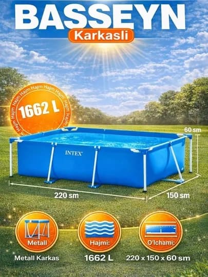 Каркасный бассейн Intex, прямоугольный, разные размеры