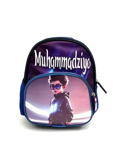 Детский рюкзак, с именем, от 2 до 5 лет — MNM-DETISML-МЯТН