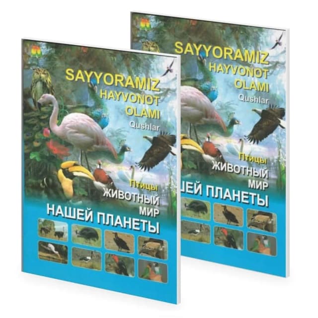 Sayyoramiz hayvonot olami: Qushlar