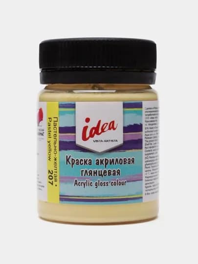 Краска акриловая, декоративная, глянцевая, 50 мл, 207 пастельно-желтая, q0000017899