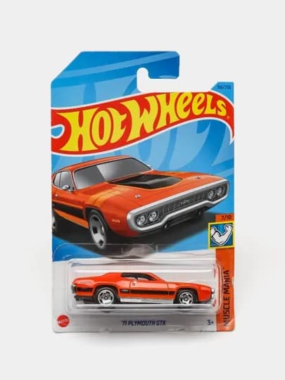Игрушечная машинка Hot Wheels — ДЕТИМАГ-HWS003-ОРАНЖ