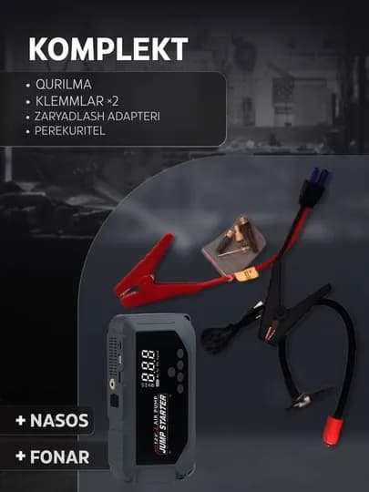Пусковое устройство с компрессором 12000 мА·ч, 3000A, LED фонарь, 150 PSI
