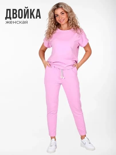 Женский костюм двойка брюки и футболка, MODALINA, 95% хлопок, размеры 44-56