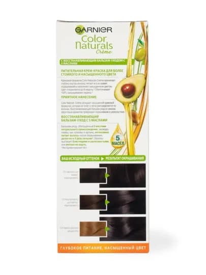 GARNIER Color Naturals Краска для волос 4.12, Холодный шатен — MCA-1000357663