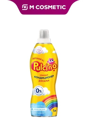 PULCINO Кондиционер для белья, детский, гипоаллергенный, 1 л