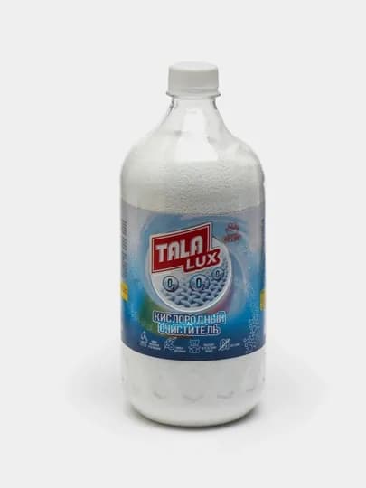 Кислородный очиститель Tala Lux, 1000 гр + 150 гр