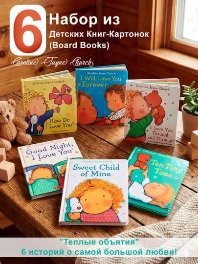 Книги для обучения английского языка, в твердом переплете, Usborne, в наборе 10 шт — BIZI-KITOBOL-ЛАЙМ