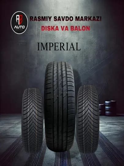 Шины IMPERIAL, 4 шт — ABQ-IMPERIA-IMPERI8