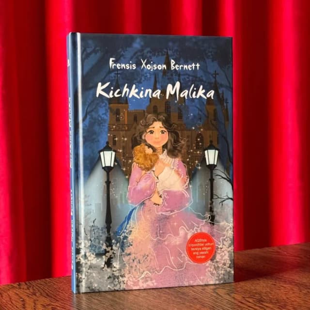 Frensis Xojson Bernett: Kichkina Malika (Qattiq muqova)