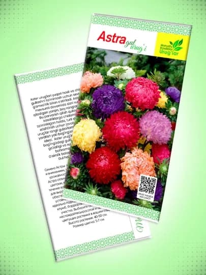 Семена цветов, Астра, Райхон, Арча гул, Василок, Дстар, Зинниа, Феруз, Салвия, Петуния