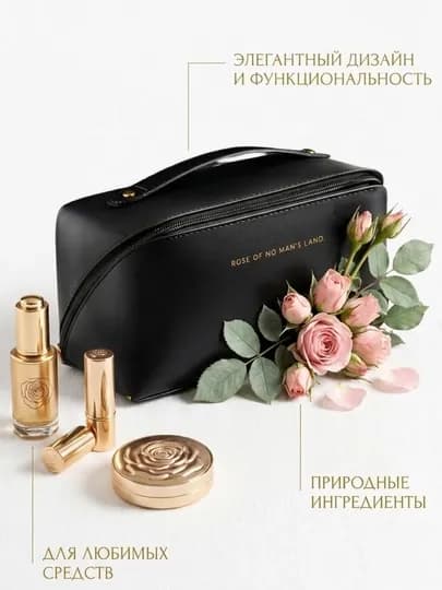 Косметичка женская, органайзер для косметики 4 цвета