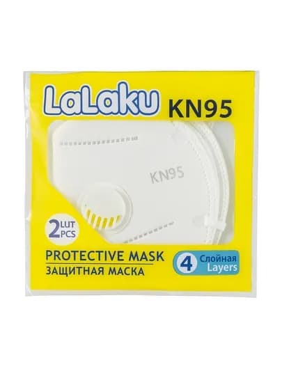 Маска медицинская, Lalaku респиратор КН 95 с клапаном, 2 шт