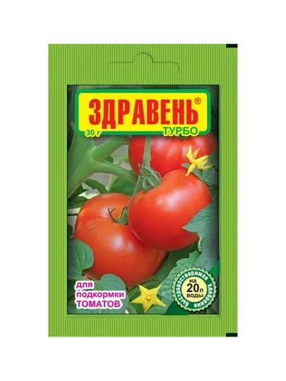 Минеральное удобрение Здравень турбо, помидоры, томаты (подкормка), 30 гр — HPLZR-149-10