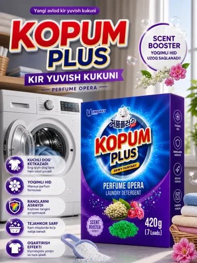 KOPUM PLUS Стиральный порошок 420 г – отбеливание и удаление пятен