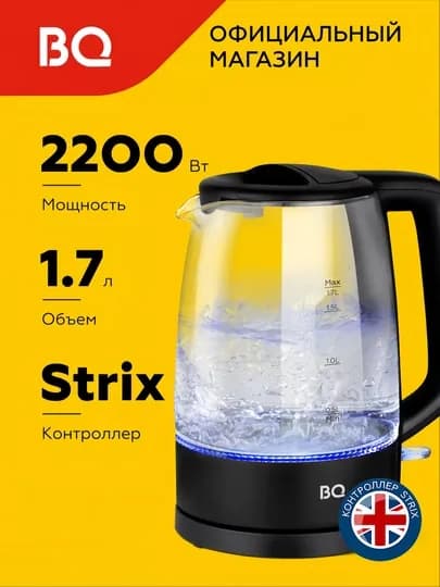 Электрический чайник, BQ KT1839G, объем 1.7 л, мощность 2200 В — BQ-KT1839G-БЕЛЫЙ