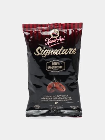 Кофе молотый Kapal Api Signature, 65 г — INDO-KAS65