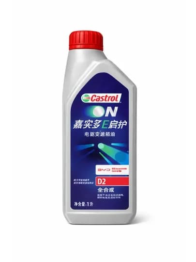 Моторное масло Castrol D2 — MKAKSES-KASTROLD2
