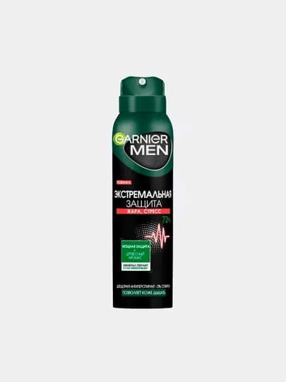 Спрей-дезодорант Garnier Men Экстрим, 150 мл