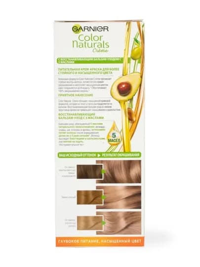GARNIER Color Naturals Краска для волос 8.132 Натуральный светлый русый — MCA-1000169546