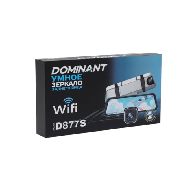 Videoregistrator Dominant D877S, Wi-Fi