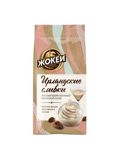Кофе молотый Жокей Ирландские сливки, 150 гр