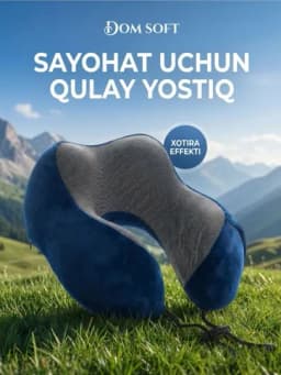 Подушка для путешествий Dom Soft, с эффектом памяти (memory foam), ортопедическая — AJOYIBM-YOSTIQ-БЕЖМЕЛ