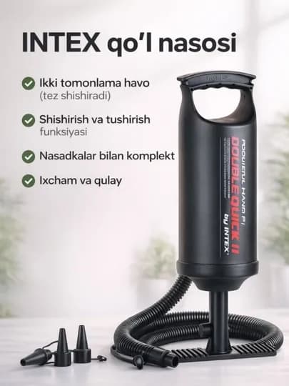 Ручной насос Intex 36 cm