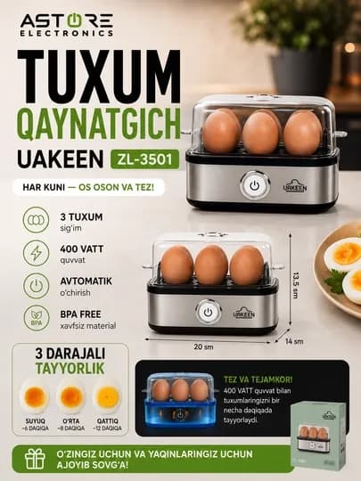 Премиальная Яйцеварка UAKEEN ZL-3501 Egg Boiler 400W — ASTORRE-ЯЙЦЕВАРКА