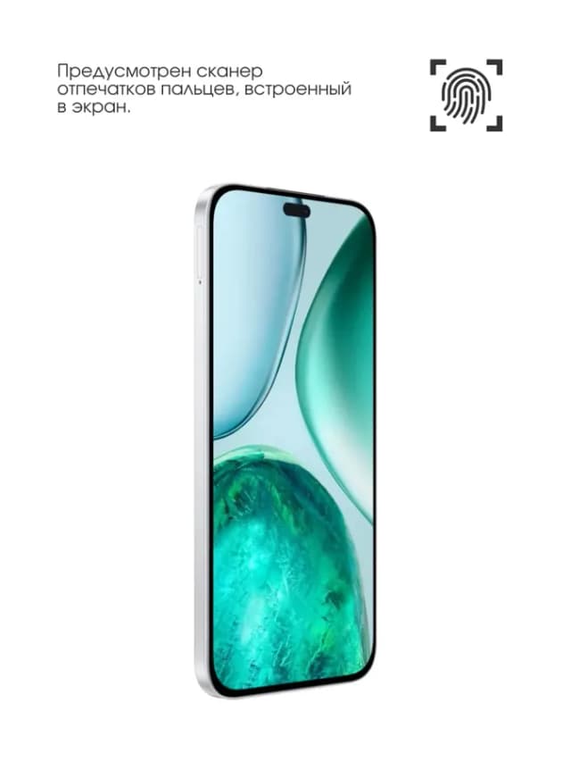 Телефон хонор x8c 8GB 128G