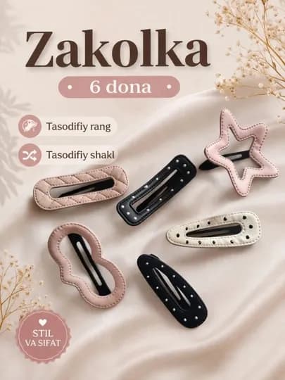 Заколки для волос