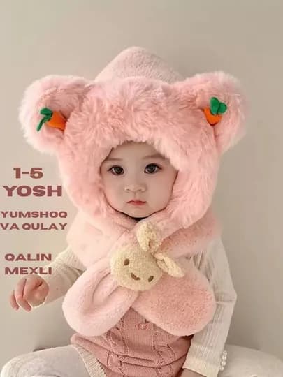 Детские шапки, головные уборы для девочек, теплые шарфы, варежки, зимние шапки — MAYAKID-SHAPKA3IN1-ТЕМНРОЗ-SHAP412