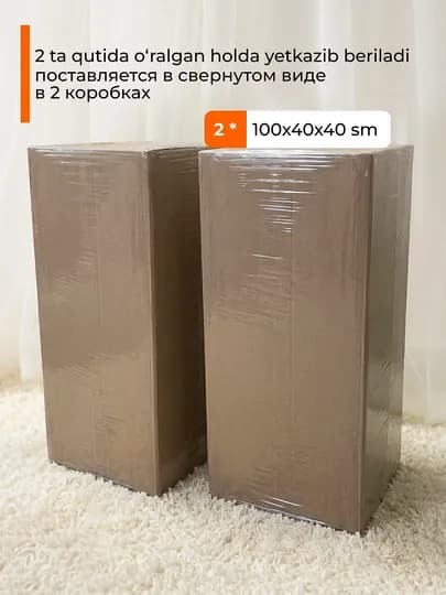 Бескаркасный угловой диван модульный 260×160 см мягкий для гостиной
