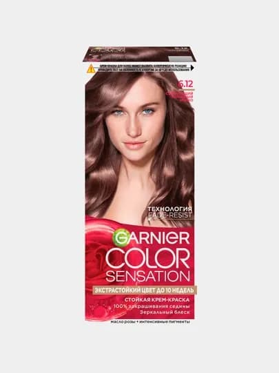 Краска для волос Garnier Color Sensation, тон 6.12, Сверкающий холодный мокко — LOREAL-PER0012