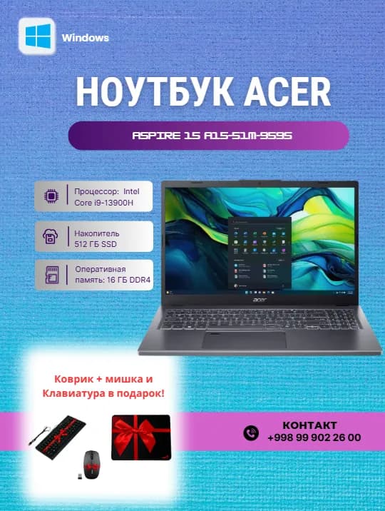 Ноутбук Acer Aspire 15 (A15-51M-959S) / i9-13900H / 16 GB / SSD 512 GB / 15,6", Серый стальной