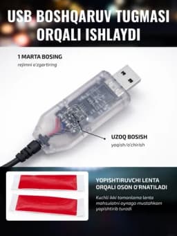 Светодиодная лампа смайлик для автомобиля с USB управлением, 11 режимов света