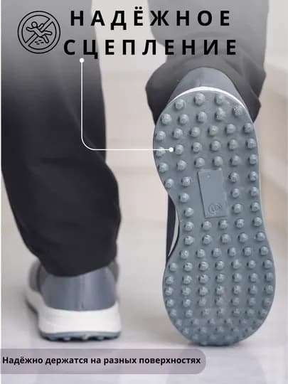Слипоны мужские летние дышащие натуральная кожа — PMSHOES-TERISET-СЕРМЕТ-41
