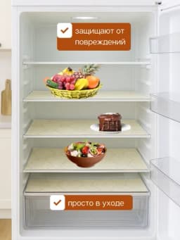 Коврики для холодильника, набор 4 шт, коврик для кухни, коврики на полку — MARIA-6917RUG-МОЛОЧ