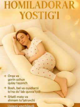 Ортопедическая подушка для беременных в 3 комплекта - для сна, кормления и отдыха, подушки — IBRMANI-YOSTIQ-МОЛОЧ