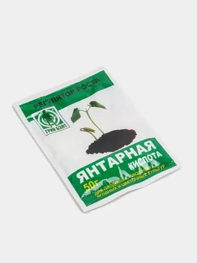 Янтарная кислота, 50 г