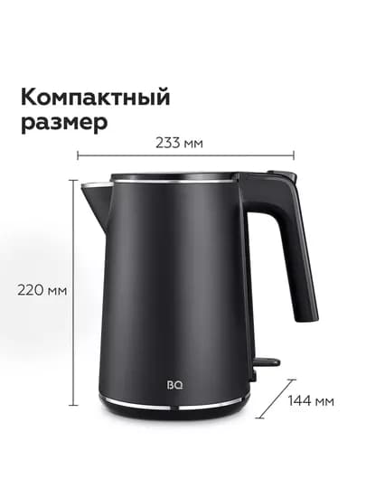 Компактный чайник электрический BQ KT1716P, 1 л, 1800 Вт