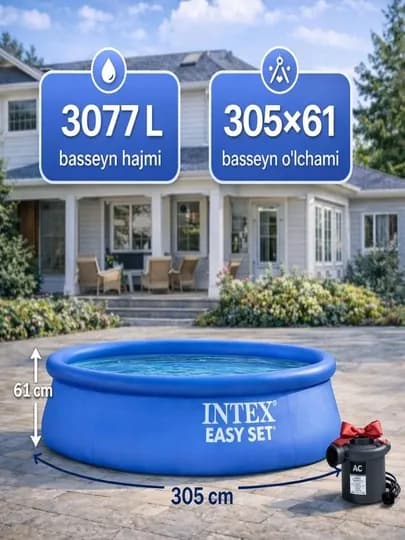 Надувной бассейн Intex Easy set, 305х61 см, объем 3077 литров