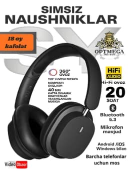 Беспроводные наушники с микрофоном, большие полноразмерные, Bluetooth — MAG777-SYT2-БЕЖМЕЛ