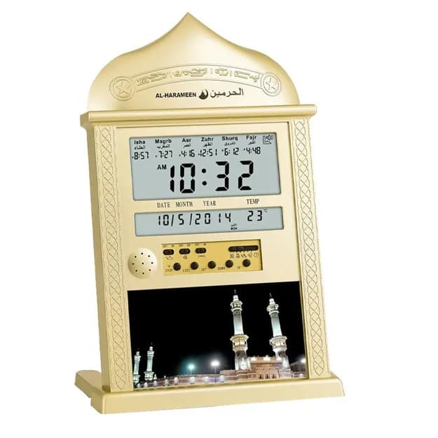 Часы AL-Harameen Азан – HA 4004 золото