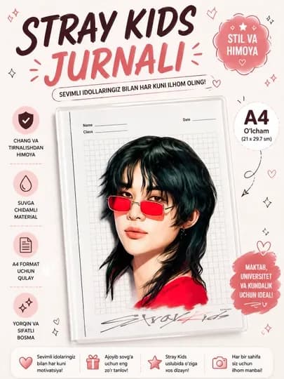 Дневник, блокнот, постер, календарь, пазлы Stray Kids, формат А4 — SUMKIML-STRJURNAL-БРОНЗ