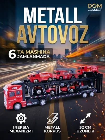 Динозавр-автовоз с машинками, интерактивный набор для юных автолюбителей и исследователей — METALCA-ТРЕЙЛЕР-ГОЛУБ