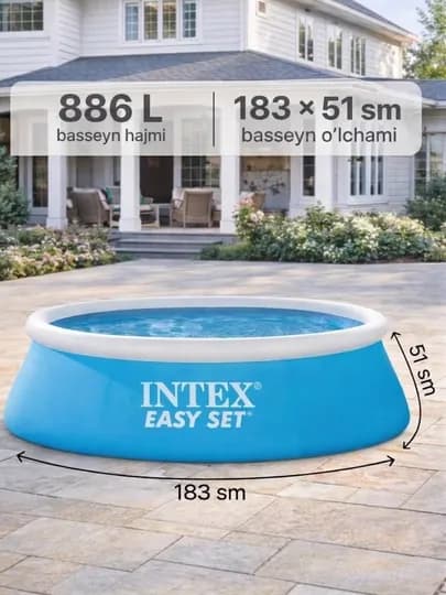 Надувной бассейн Intex Easy Set, в различных размерах, для взрослых и детей