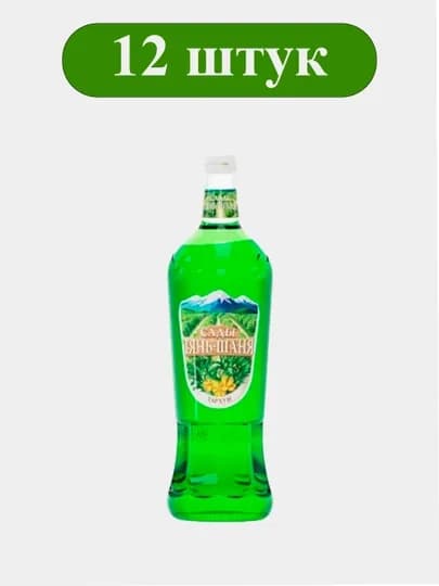 Стекло Газ. Напиток "Сады Тянь-Шаня" - 1,0л - Тархун 12 штук — HYDROLI-SKFJВ37